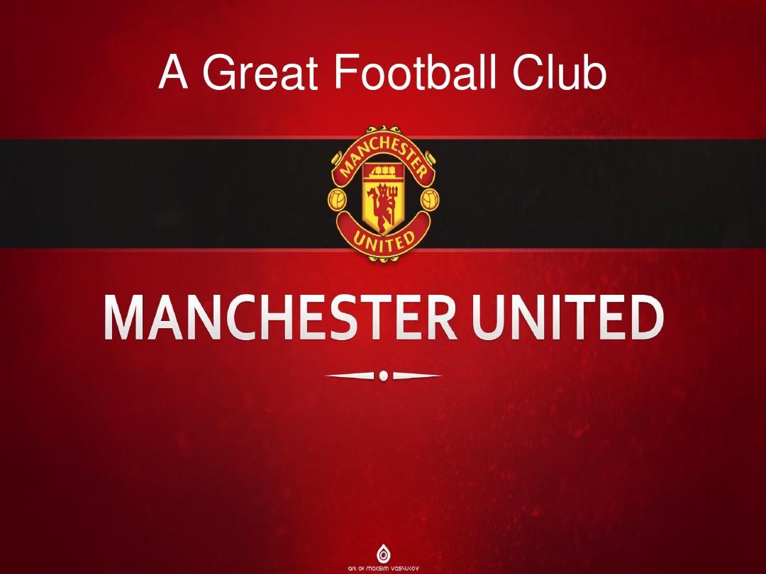 胜利得益于 胜利得益于